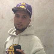 ���������� ���������, ���� ������� �����, 39 ���, ������������ ��� ������, ����� � ���������, c�������� ���������