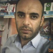 ���������� ����, ���� ������� Azer, 45 ���, ������������ ��� ������, ����� � ���������, c�������� ���������