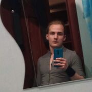 ���������� ������, ���� ����� �������, 23 ����, ������������ ��� ������, ����� � ���������, c�������� ���������, ���������