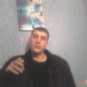 ���������� ����-���������, ���� ������� Des, 39 ���, ������������ ��� ������