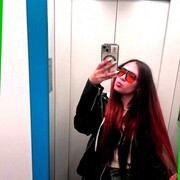 ���������� ������, �����