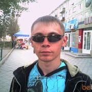 ���������� ���������, ���� ������� ������ 89, 37 ���, ������������ ��� ������