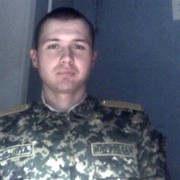 ���������� ��������, ���� ������� ����, 30 ���, ������������ ��� ����� � ���������, c�������� ���������