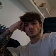 ���������� ������, ���� ������� ����, 33 ����, ������������ ��� ������, ����� � ���������, c�������� ���������