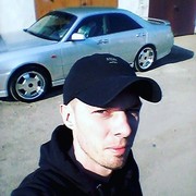  ,   Johny, 39 ,   