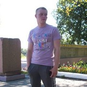 ���������� ������, ���� ������� �����, 33 ����, ������������ ��� ������