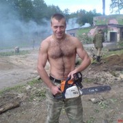 ���������� ������, ���� ������� ��������, 41 ���, ������������ ��� ������, ���������