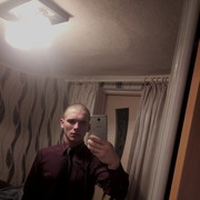 ���������� ���������, ���� ������� ����, 32 ����, ������������ ��� ������, ����� � ���������, c�������� ���������