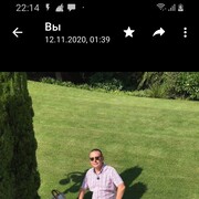  Ashqelon,   Sam, 53 ,   ,   