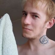  ,  , 29