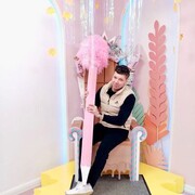 ���������� �������, ���� ������� ���, 39 ���, ������������ ��� ������, ����� � ���������, c�������� ���������, ���������