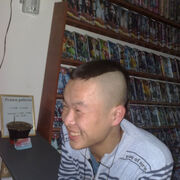  Ch'ongju,  , 34