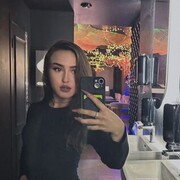 ���������� ������, ���� ������� �����, 29 ���, ������������ ��� ������, ����� � ���������