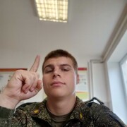 ���������� �����-���������, ���� ����� ������, 19 ���, ������������ ��� ������, ����� � ���������