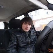 ���������� �����, ���� ������� ��������, 33 ����, ������������ ��� ������, ����� � ���������, c�������� ���������