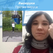 ���������� �������, ���� ������� ������, 39 ���, ������������ ��� ������, ����� � ���������, c�������� ���������