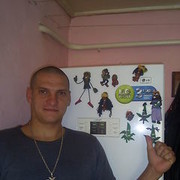 ���������� �������, ���� ������� ������, 41 ���, ������������ ��� ����� � ���������, c�������� ���������