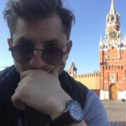 ���������� ������������, ���� ������� ������, 44 ����, ������������ ��� ������, ����� � ���������