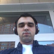 ���������� �����-���������, ���� ������� Nikko, 29 ���, ������������ ��� ������, ����� � ���������, c�������� ���������, ���������