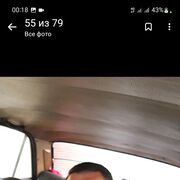 ���������� �������, ���� ������� �����, 40 ���, ������������ ��� ������, ����� � ���������