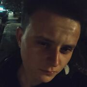 ���������� ����, ���� ����� ����, 23 ����, ������������ ��� ������, ����� � ���������