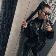 ���������� ������-��-����, ���� ������� ����, 29 ���, ������������ ��� c�������� ���������