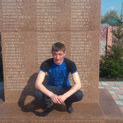  ?,  , 33