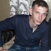 ���������� ���������, ���� ������� ������, 32 ����, ������������ ��� ������, ����� � ���������, c�������� ���������