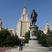 ���������� ���������, ���� ������� �������, 47 ���, ������������ ��� ����� � ���������, c�������� ���������