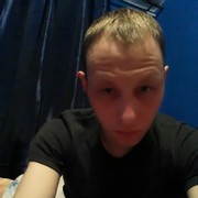 ���������� ������������, ���� ������� ����, 39 ���, ������������ ��� ������, ����� � ���������, c�������� ���������