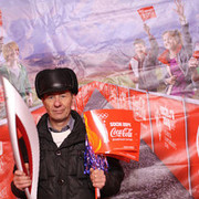 ���������� ��������, ���� ������� �������, 65 ���, ������������ ��� ����� � ���������, c�������� ���������