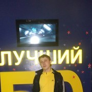 ���������� ������-��-����, ���� ������� ��������, 31 ���, ������������ ��� ������