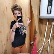  ,   , 41 ,     , c 