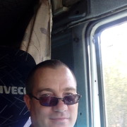 ���������� ��������, ���� ������� C�����, 46 ���, ������������ ��� ������