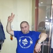 ���������� ������, ���� ������� �����, 47 ���, ������������ 