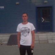 ���������� �������, ���� ������� ������, 46 ���, ������������ ��� ������, ����� � ���������