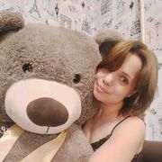 ���������� ���������, ���� ������� ������, 29 ���, ������������ ��� ���������