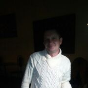 ���������� �����, ���� ������� ���������, 43 ����, ������������ ��� ������, ����� � ���������