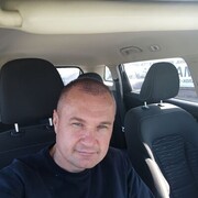 ���������� �����, ���� ������� �������, 45 ���, ������������ ��� ����� � ���������