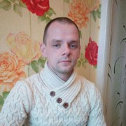 ���������� �����, ���� ������� �����, 41 ���, ������������ ��� ������, ����� � ���������, c�������� ���������