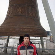 ���������� ������ ��������, ���� ������� ������, 39 ���, ������������ ��� ������, ����� � ���������, c�������� ���������, ���������