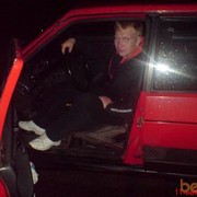  ,   Zhenya, 36 ,   