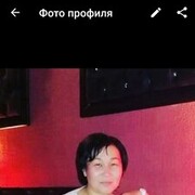  ,   , 42 ,  