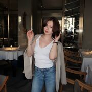 ���������� ����, �����