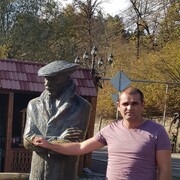 ���������� ����, ���� ������� ����, 41 ���, ������������ ��� ������, ����� � ���������, c�������� ���������