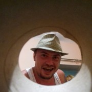 ���������� ������, ���� ������� ������, 43 ����, ������������ ��� ������, ����� � ���������, c�������� ���������, ���������