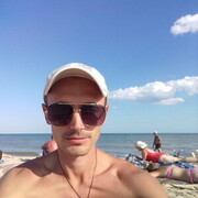  ,   Roman, 37 ,   ,   , c 