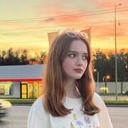 ���������� ���������, ����