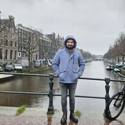 ���������� ����, ���� ������� Emil, 35 ���, ������������ ��� ������, ����� � ���������, c�������� ���������