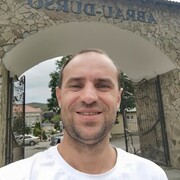 ���������� ��������, ���� ������� ��������, 44 ����, ������������ ��� ������, ����� � ���������